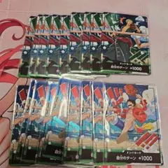 ワンピースカード ドンカード ルフィ ゾロ 世界統一 各10枚ずつセット