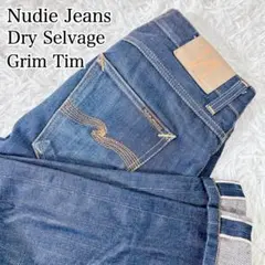 Nudie Jeans GRIM TIM セルビッジ W29 赤耳　インディゴ