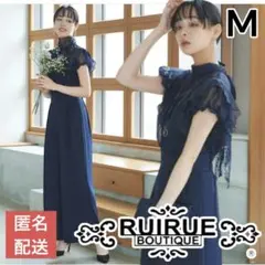 ルイルエブティック セットアップ バックリボンレースコンビパンツドレス 結婚式