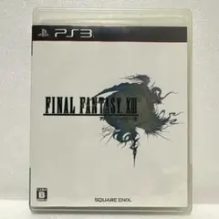ファイナルファンタジー XIII
