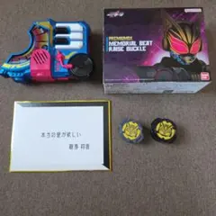 bilipods 仮面ライダーエグゼイド ワイヤレスイヤホン 未使用品 bilipods 仮面ライダーエグゼイド ワイヤレスイヤホン 未使用品 - メルカリ