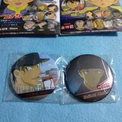 赤井秀一　ジュエリー缶バッジ　２種セット　名探偵コナン　プラザ
