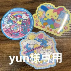 サンリオシールクッキー　3枚