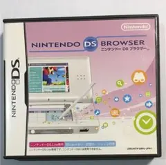 ニンテンドーDSブラウザー