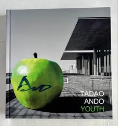 2025年最新】安藤忠雄展 青春の人気アイテム - メルカリ