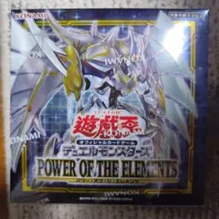 遊戯王エレメンタルエナジー未開封BOX - メルカリ