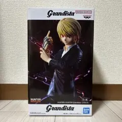 HUNTER×HUNTER　クラピカ　グランディスタ　ハンター×ハンター