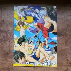 Item thumbnail for item 1cee56f3-ae66-4b0d-9dad-d4ad1321e68a