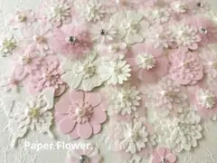 ニコニコ様 リクエスト 2点 まとめ商品