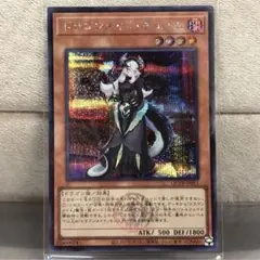 Item thumbnail for item 263cc723-6920-4b9a-ab8d-21425d02f5ee