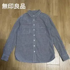 MUJI無印良品 長袖シャツ 綿100 チェックシャツ　レディース　 M