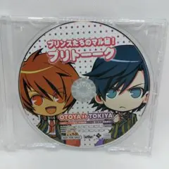 Item thumbnail for item 564fb0d1-0ee5-4ce7-b720-1d0eaa85c4a5