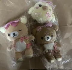 リラックマ　リボン　あつめてぬいぐるみ　3点セット