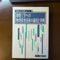 Item thumbnail for item ad6bcc79-95b8-48f7-bd8c-1bc000b5dc92