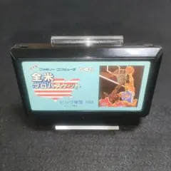 ふぅーちゃんの古着様 リクエスト 4点 まとめ商品