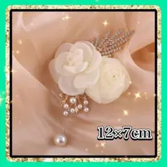 コサージュ　卒業式　入学式　ブローチ　パール　シフォン　花　結婚式　セレモニー