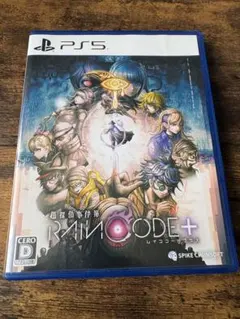 超探偵事件簿 レインコード プラス PS5
