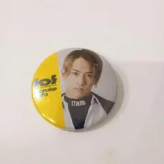 佐藤友祐　カンバッヂ