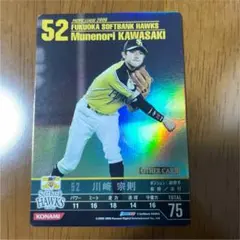 Item thumbnail for item dbfd8960-80cb-4229-ab3c-748c4356707b