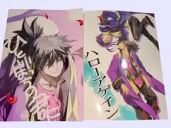 2026年最新】テイルズオブヴェスペリア レイヴンの人気アイテム - メルカリ