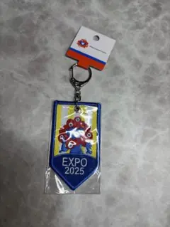 EXPO 2025 キーホルダー　ミャクミャク