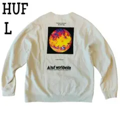 HUF ハフ トレーナー スウェット worldwide ベージュ L