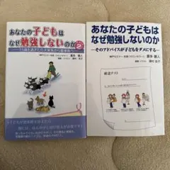 Item thumbnail for item 5feeb1ad-9d71-4f87-bfcc-64d730681a07