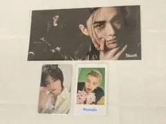 Stray Kids ヒョンジン セット