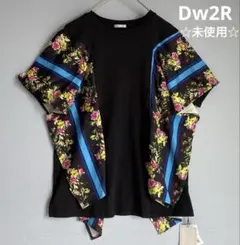 2026年最新】SENSO UNICO レディース 半袖(Tシャツ) Tシャツ