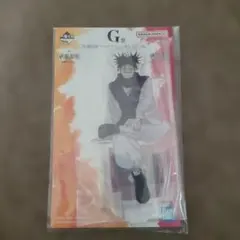一番くじ 呪術廻戦 5周年FINAL! G賞 脹相 ビッグアクリルスタンド