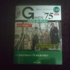 Item thumbnail for item 5ca507aa-5ef8-4c1d-b990-012b14bca442