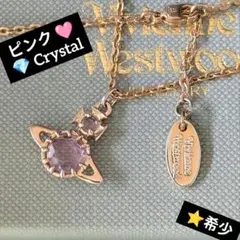 vivienne westwood LATIFAH クリスタル ネックレスのサムネイル