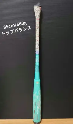 Item thumbnail for item b37f30df-f05b-4f9a-b3f8-61ce44a5ae10