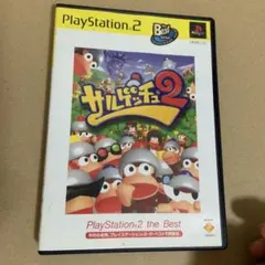 サルゲッチュ2 PlayStation2 the Best