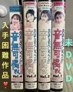 Item thumbnail for item f78b09b7-a925-4c0c-83ed-96d26a8cadb5