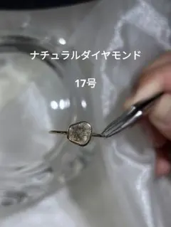 2026年最新】スライスダイヤモンド リングの人気アイテム - メルカリ