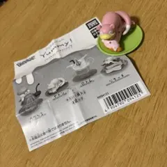 Item thumbnail for item c92d2f1b-23e8-4557-9aed-80a90aff9955