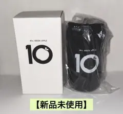 2026年最新】mrs. green apple 5 タンブラーの人気アイテム - メルカリ