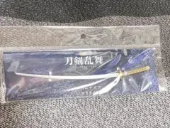 魔法先生ネギま！ 神楽坂明日菜 ハマノツルギ ペーパーナイフ - メルカリ