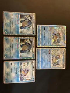 カメックス ばくりゅう　パワースコール　ポケモンカード