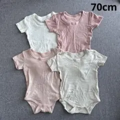 西松屋/半袖ロンパース肌着/70サイズ/4枚セット