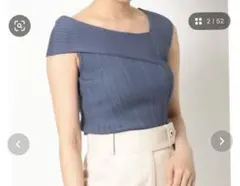 Item thumbnail for item 1ef9b61d-604c-4b93-9313-f7dc7c49d9f3