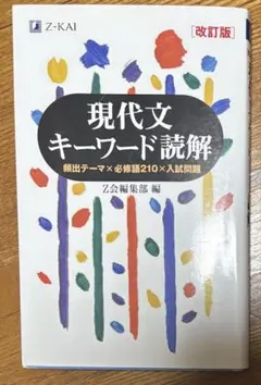 Item thumbnail for item 76e7b9df-7a44-44a4-8a8a-333d7f304785