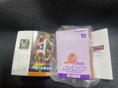 やさい様　専用