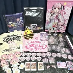 ホロライブ 湊あくあと結城さくなグッズセット まとめ - メルカリ