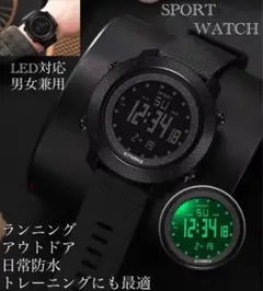 スポーツ腕時計　腕時計　時計　デジタル式 LED デジタル腕時計のサムネイル