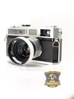 Item thumbnail for item 0cb76182-4e0e-4df9-85c7-3d7ed32ac97c