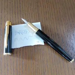 IRIDIUM POINT GERMANY 万年筆 - メルカリ