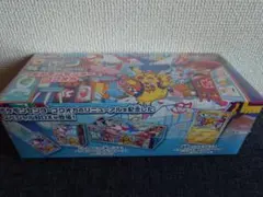 Item thumbnail for item 16c968f6-db96-4163-a9e5-1754f5788171