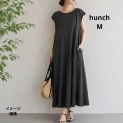 hunch ハンチ ロングワンピース 黒 M ゆったり 半袖　シンプルのサムネイル